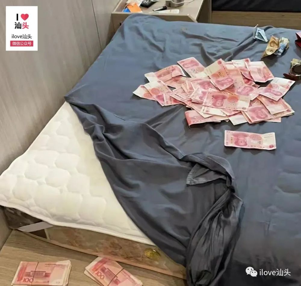 汕头一车主后备箱内超5万元现金被盗,警方通报案情