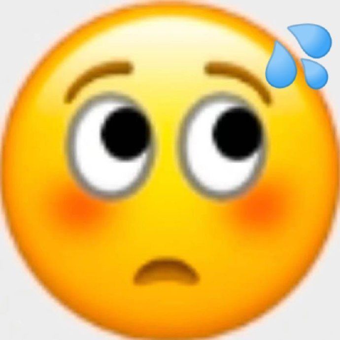 流汗黄豆表情包下头了