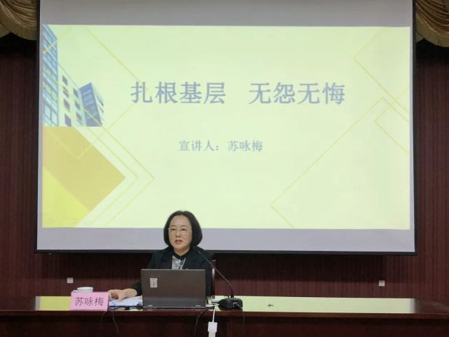 行而不辍,未来可期—常熟市2021年新录用公务员初任培训班圆满结业