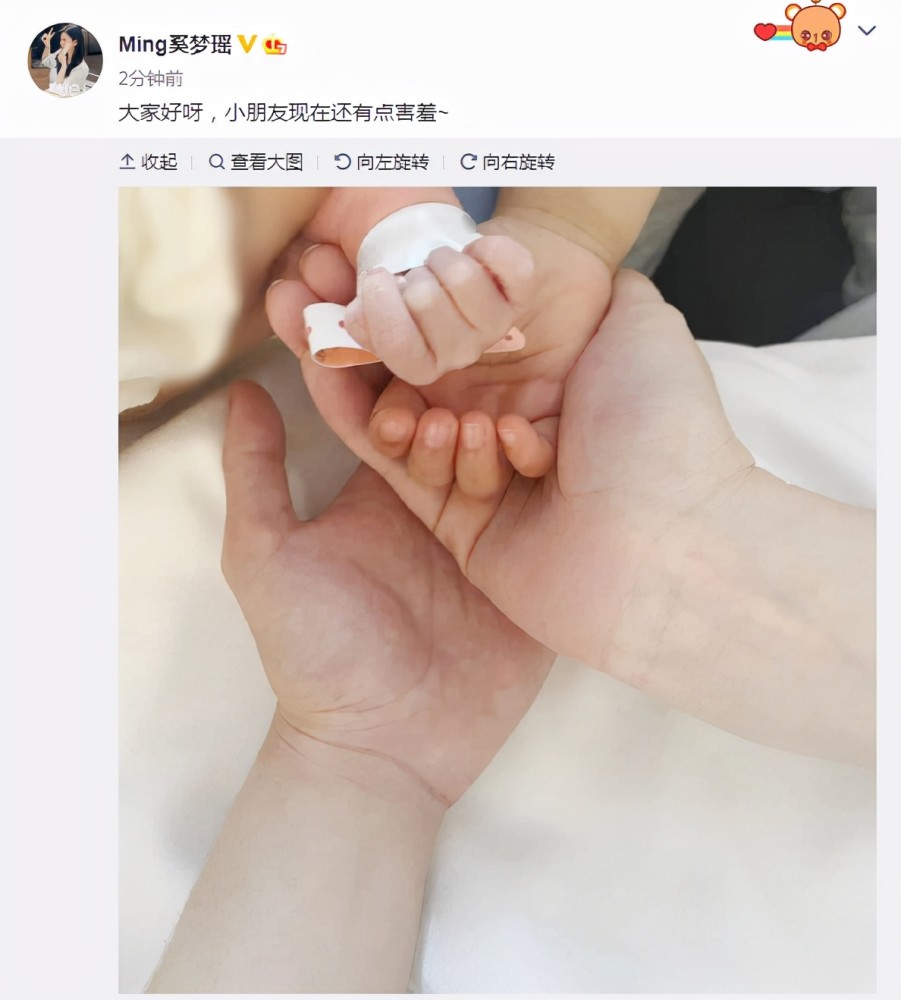 奚梦瑶二胎得女，婆婆赌王四太回应七个字，并未再催生