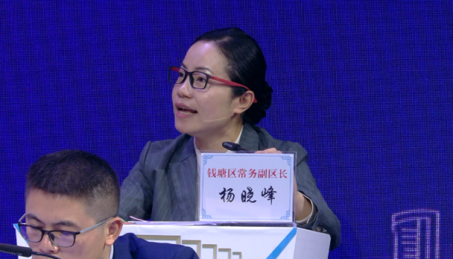 首场启动杭州马路上这些问题你是否注意过现场回应