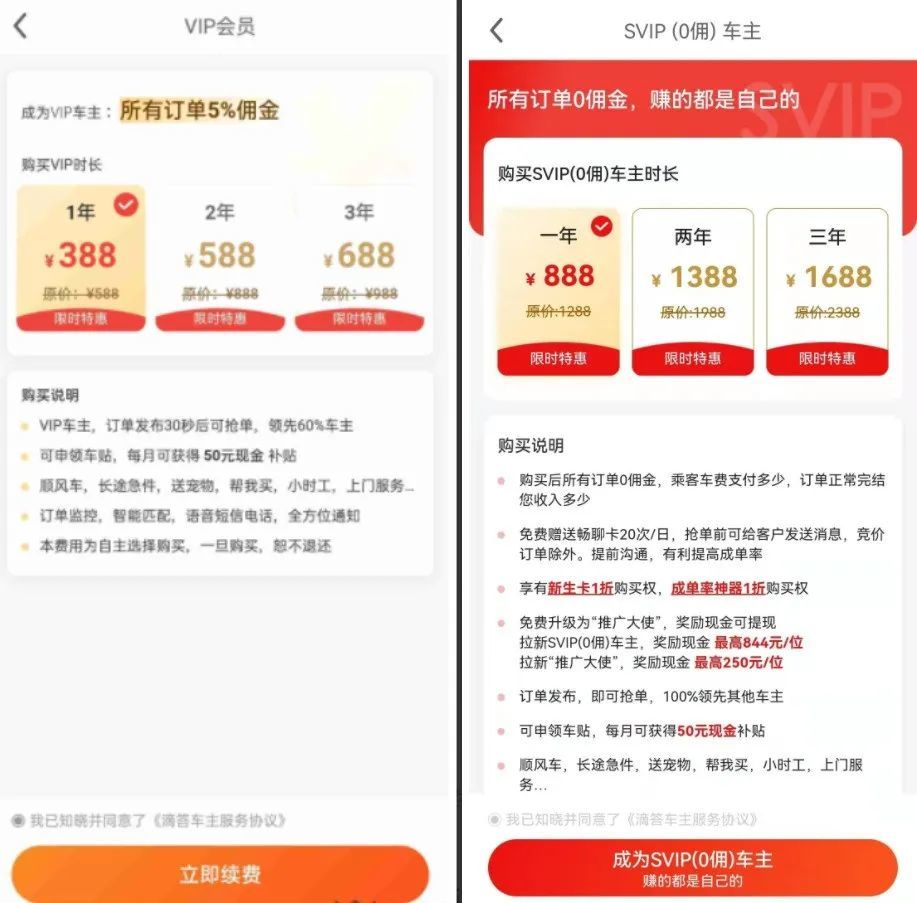 赏金超920万！江西男子被法院悬赏，曾是当地十大杰出青年哈萨克斯坦坠机航班号