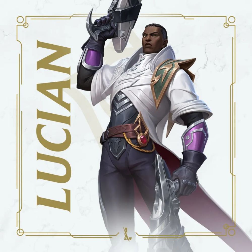 【英雄联盟手游】圣枪洗礼,一套连招秒人的射手了解一下?