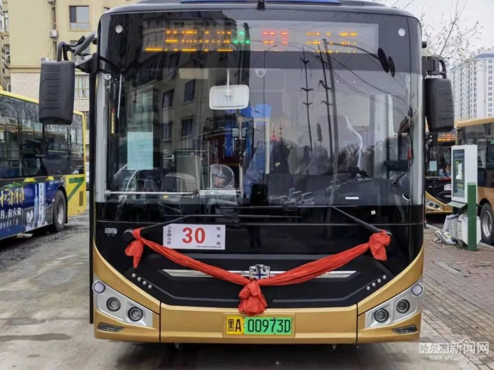 哈尔滨人就要跨年了而今迈步从头越