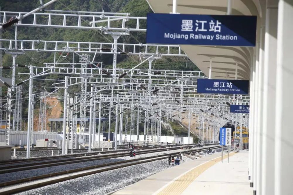 据悉,墨江站建筑面积4990.