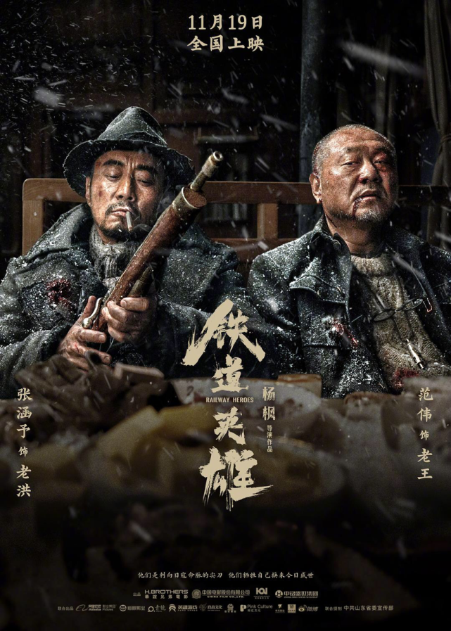 电影《不老奇事》(完整无删减)在线免费观看【1280P高清国语】完整链接分享 电影《不老奇事》(完整无删减)在线免费观看【1280P高清国语】完整链接分享