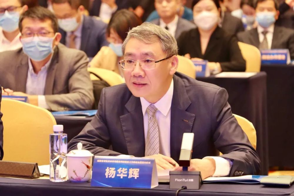 福建省深化资本市场服务网络强省工作推进会暨签约仪式在福州举行