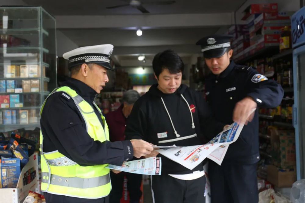 万警千车下基层 跟"警"脚步,同行乡村安全致富路