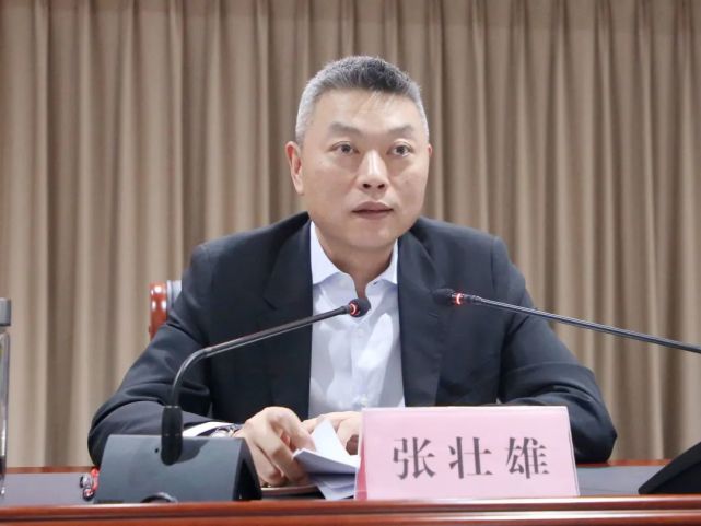 县委书记张壮雄出席会议并讲话.