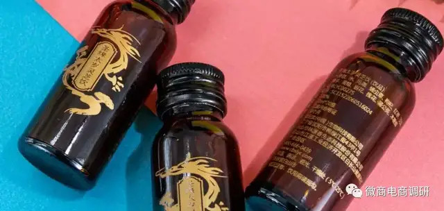 普通食品称具有保健功效 圣缘太岁还可改善白内