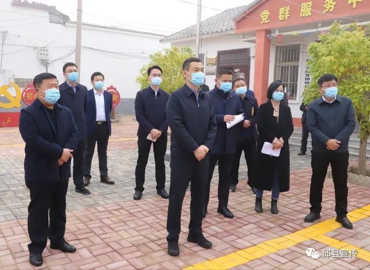 再掀乡村振兴工作新高潮邱县开展乡村振兴重点工作观摩活动