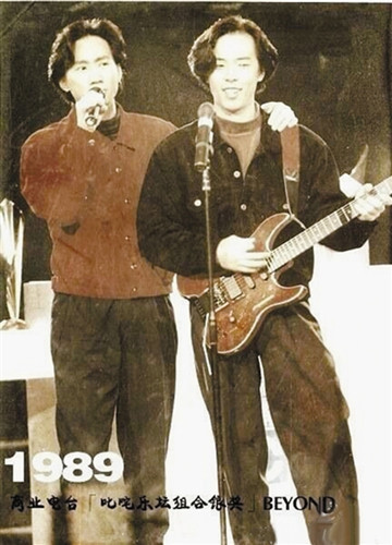 大湾区哥哥开大排档陈小春和张智霖超开心黄贯中谈黄家驹