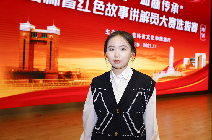 参赛选手郝慧参加培训的选手郝慧,是一名来自吉林工程技术师范学院的