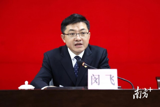 闵飞任连南人武部党委第一书记臧家亮任人武部部长