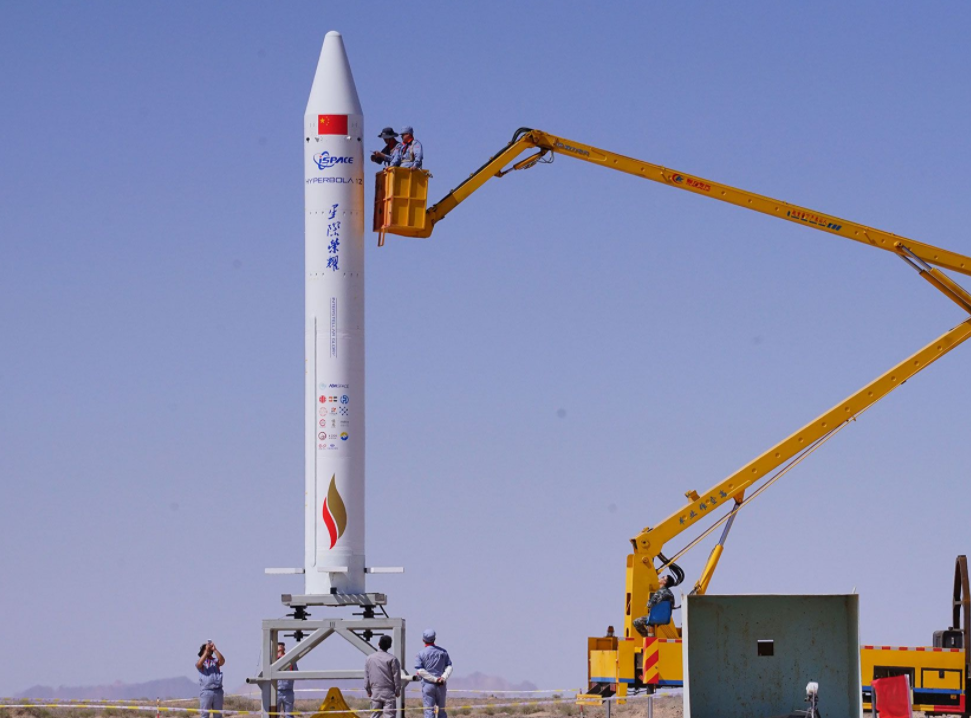 中国民企造可回收火箭,重复用20次,效率更高_腾讯新闻