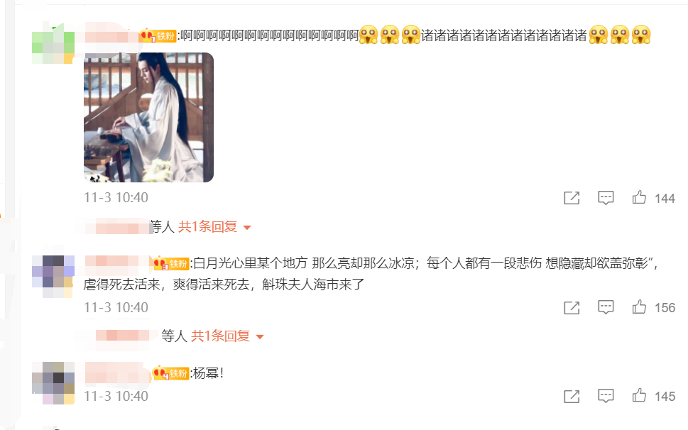 想不到！61歲何家勁一直未婚，粉絲問其原因，直言：女兒比你大屬于技防的是