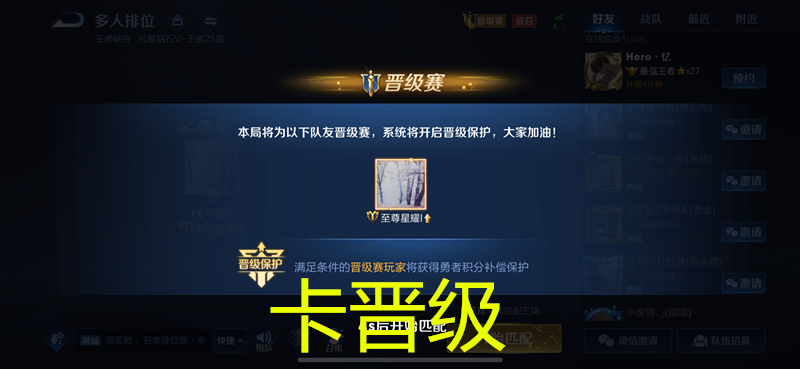 《王者荣耀》：公认后期强势的三位法师，队伍中他们，逆风翻盘很常见