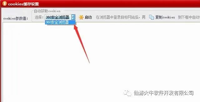 %title插图%num