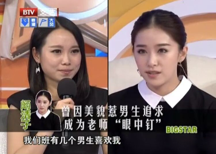 哈尔滨盛产美人，10位冰城女星，个个盘正条顺，甩网红脸几条街