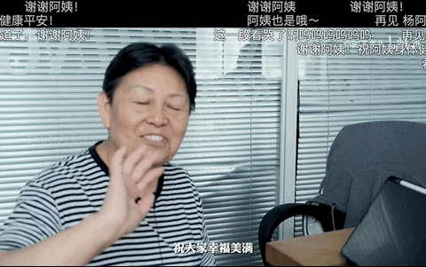 退休|董云富|张伟