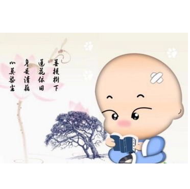 不要过打折的生活顿悟