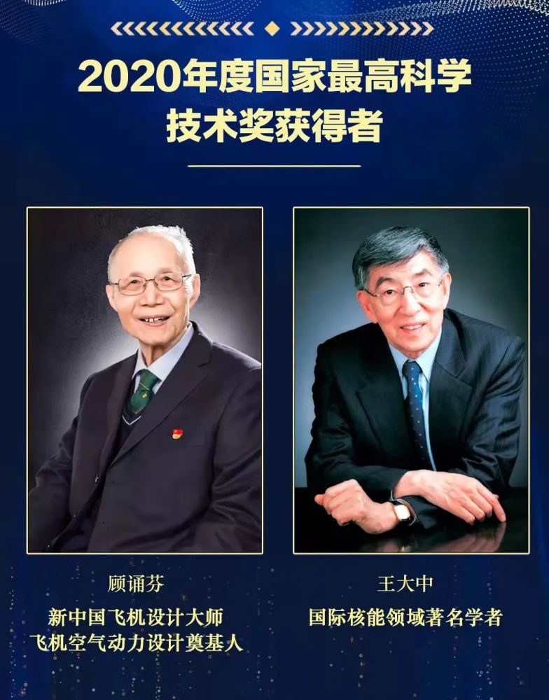 华为智能对话怎么打开离世变得更好经理网罗成功箱底线下和线上英语