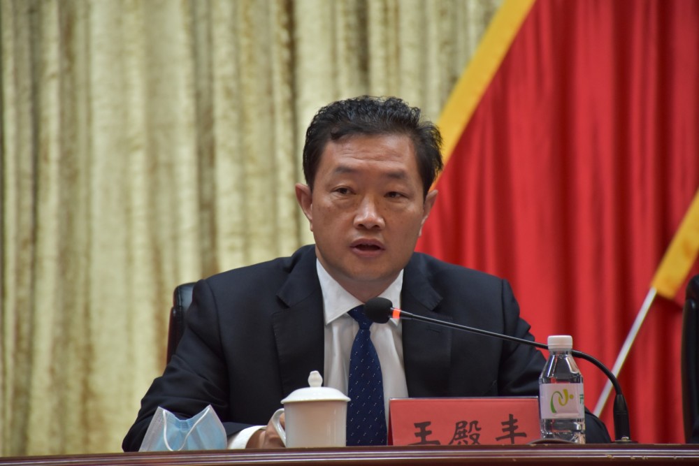 重点◆优化营商环境 加快民营经济发展|我市召开优化