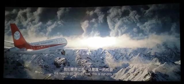 盘点《中国机长》中你不知道的事,还原真实事件