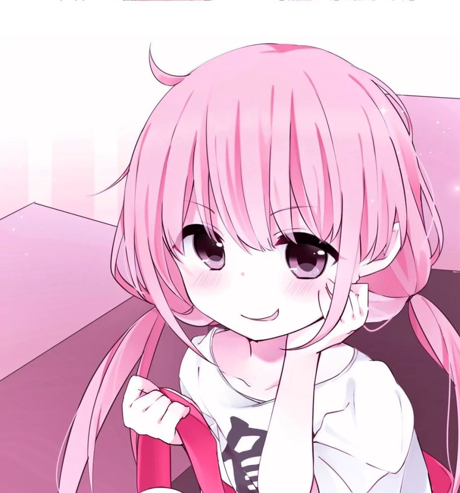 精选优质可爱甜美动漫女生头像253_腾讯新闻