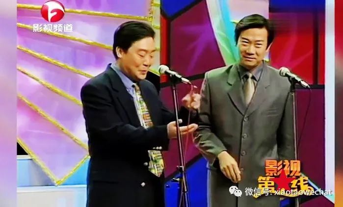 非遗相声大会主持人是高英培徒弟 其子北大毕业 在美国网络巨头打工