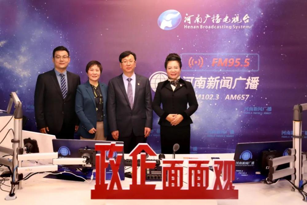 省委政研室副主任袁家超,党的十九大代表,省第十一次党代会代表,河南