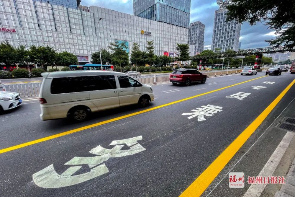 福建首條hov車道上線!違法通行將處罰!