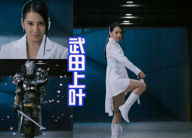 然后同样是在《假面骑士w》中的反派角色,她是九条绫警官.