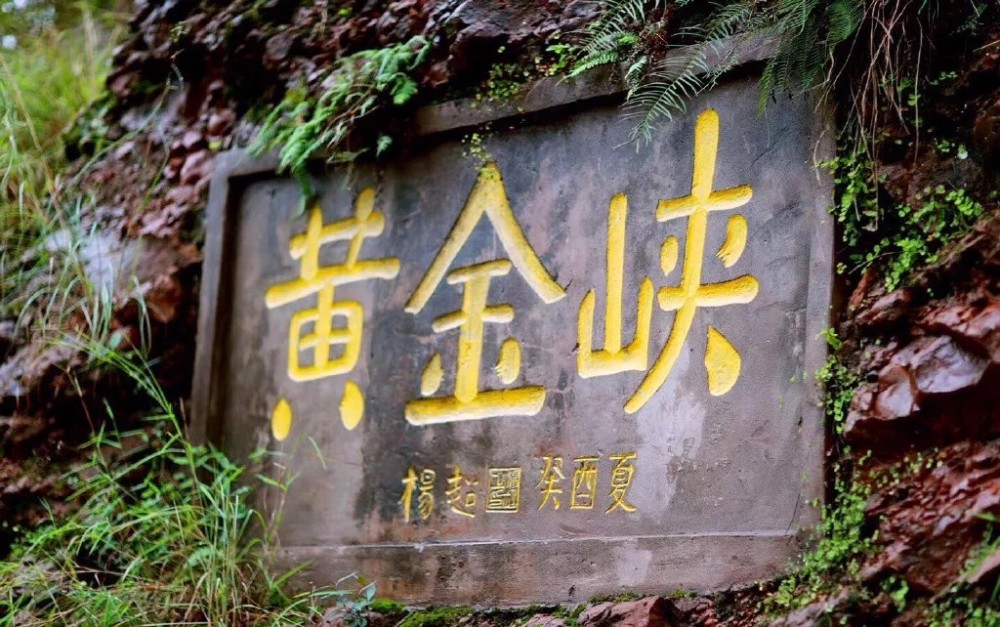 趋东海而朝宗,广南国而兴歌.托涓涓于嶓冢,汇森森于江沱.