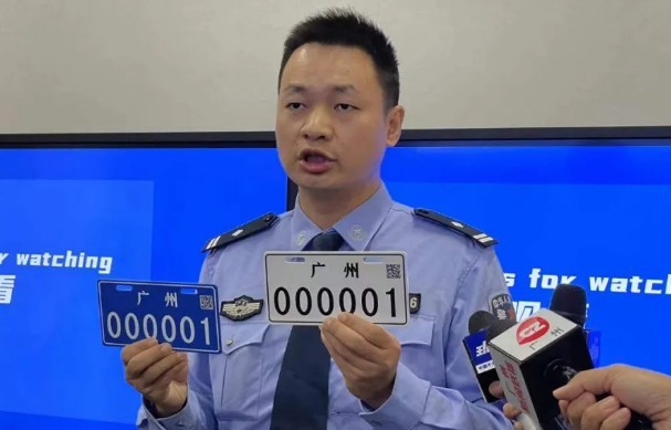 广州电动自行车上牌过渡期办理流程费用一次性全说清楚