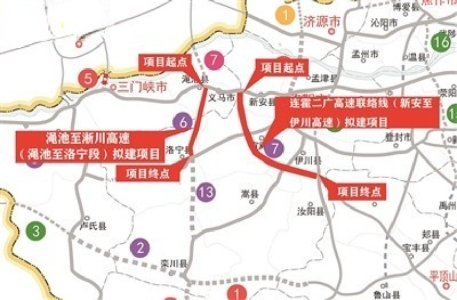 洛阳新伊高速详细线路图片