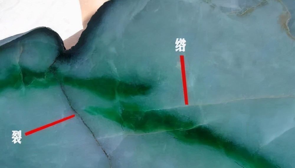 十宝九有裂,但翡翠原石中这些"绺裂"不能碰
