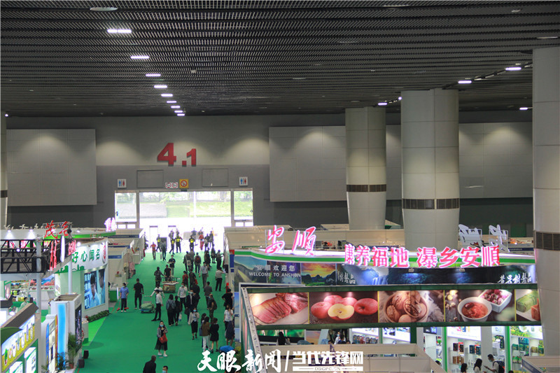 广觅商机黔中好物拥抱大湾区贵州安顺借助广博会舞台推动黔货出山