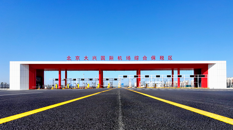 北京307醫院、房山區跑腿預約掛號，辦事效率高的簡單介紹