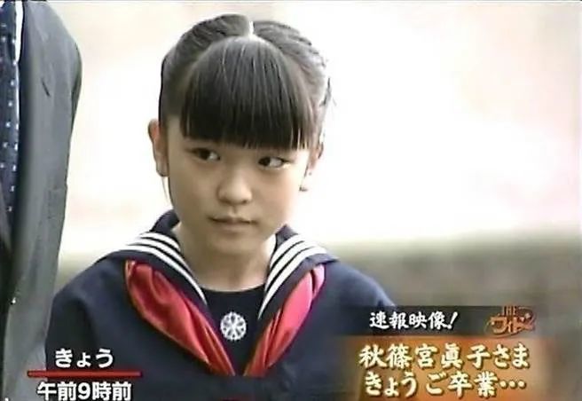 处于日本王室的最中心,真子公主从小就备受关注,日本民众也很喜欢他们