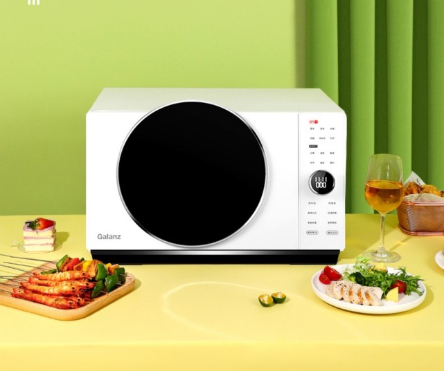 双11爆款预售欢乐购，格兰仕智能家电震撼来袭-家电圈官网