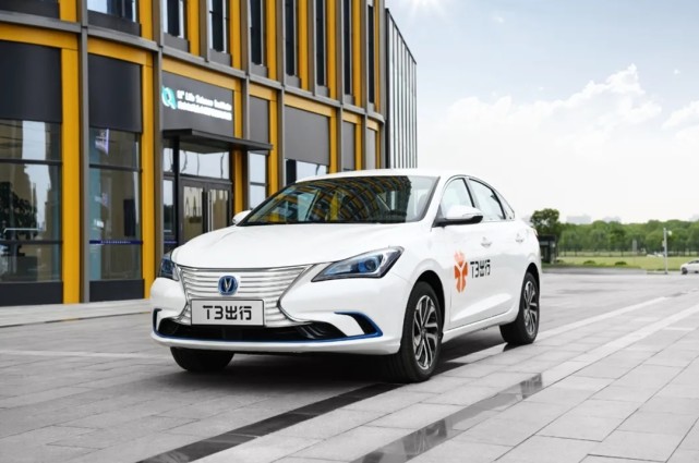 t3出行 让智慧出行更简单