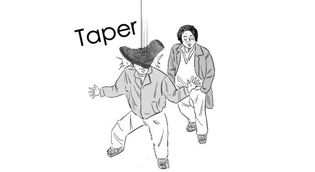 要搞懂taper到底啥意思,首先要了解什么是qe.