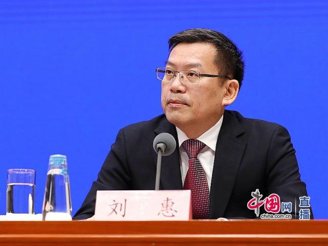 安徽省委常委,常务副省长刘惠:安徽将发挥区位优势服务国内国际双循环