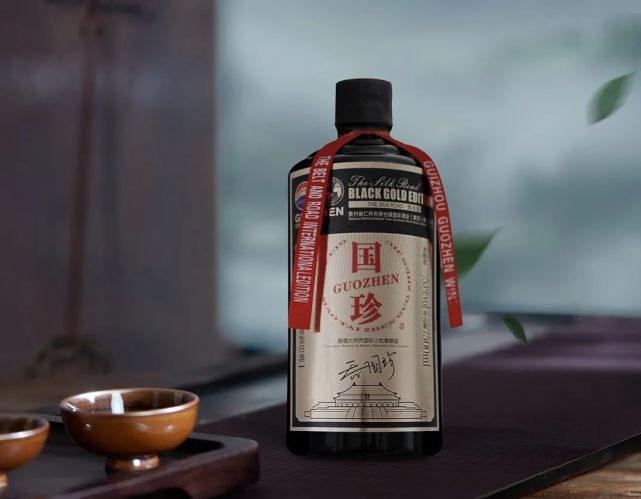 酒的一生就是人的一生要经历严寒酷暑,风吹雨打甚至到是漫长黑暗的