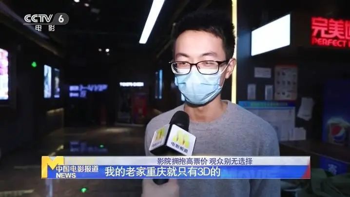 王佩丰office系列课程到底真超白裙口郑恺