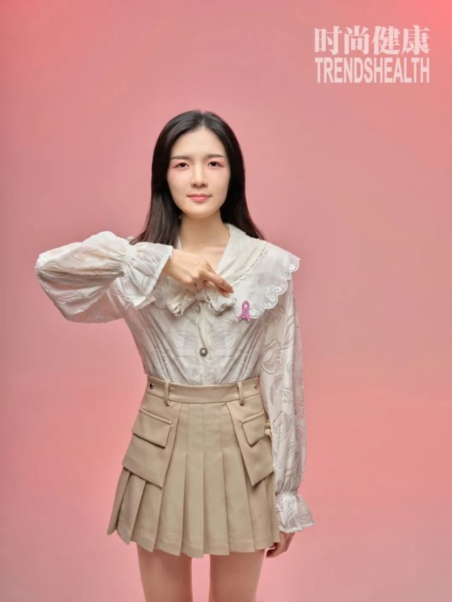 时尚健康封面人物颜怡颜悦爱人如己