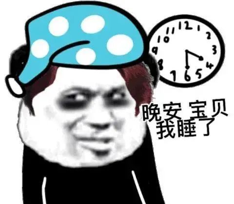 无内鬼速来拿图