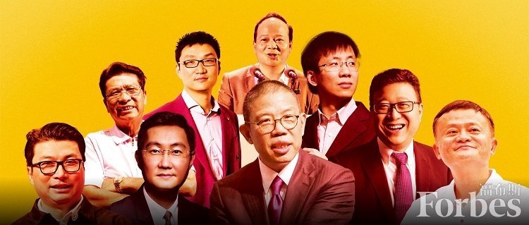 马云福布斯排行榜_福布斯发布中国内地富豪榜,马化腾马云未进前三