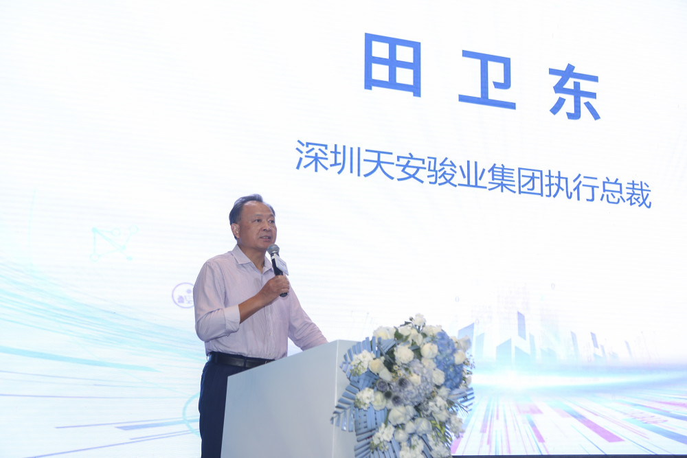 深圳天安骏业集团执行总裁田卫东表示,自天安云谷与华为建立战略合作